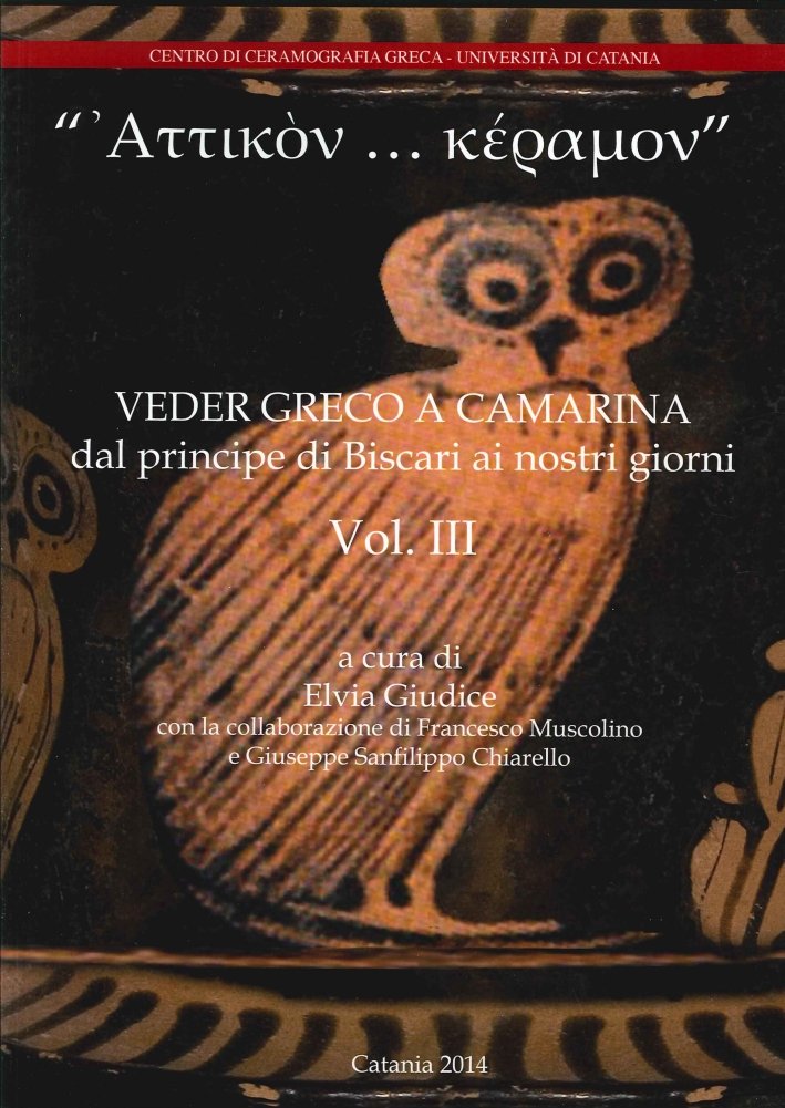 "Attikon... keramon". Veder greco a Camarina dal principe di Biscari … | Immagine principale