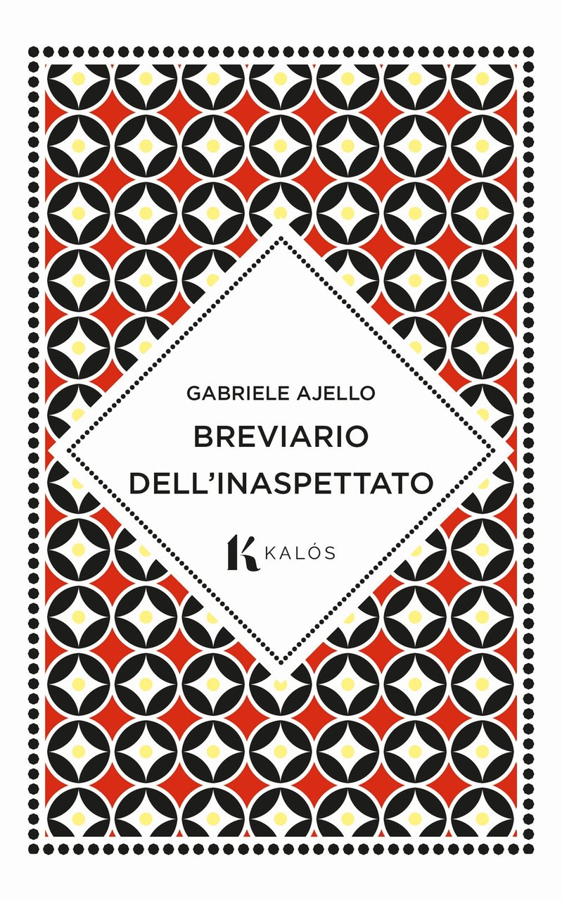 Breviario dell'inaspettato