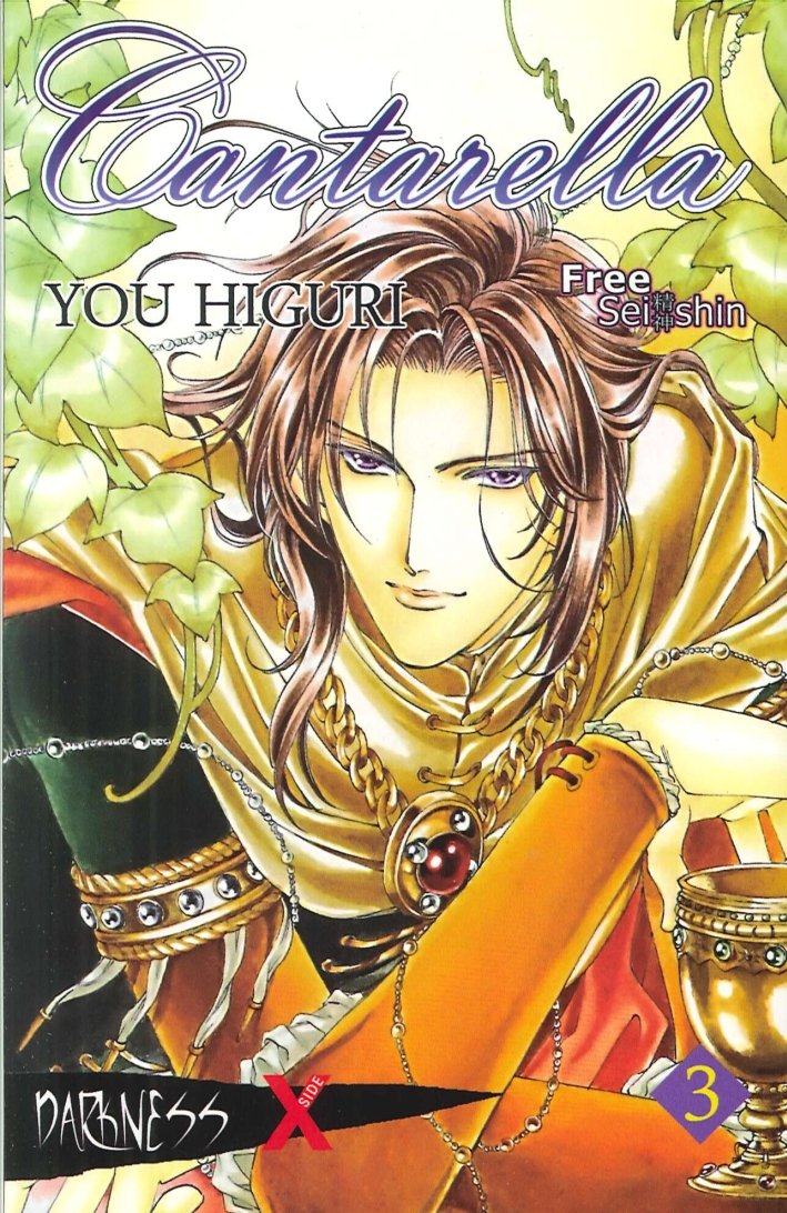Cantarella. Vol. 3