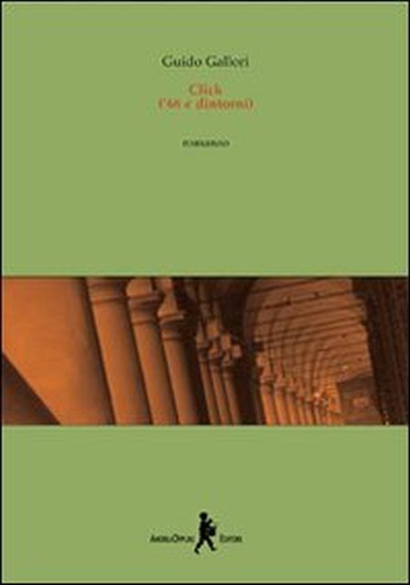 Click ('68 e Dintorni), Roma, Oppure, 2009 | Immagine principale