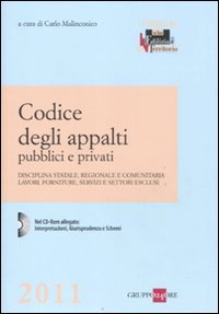 Codice degli appalti pubblici e privati. Disciplina statale, regionale e … | Immagine principale