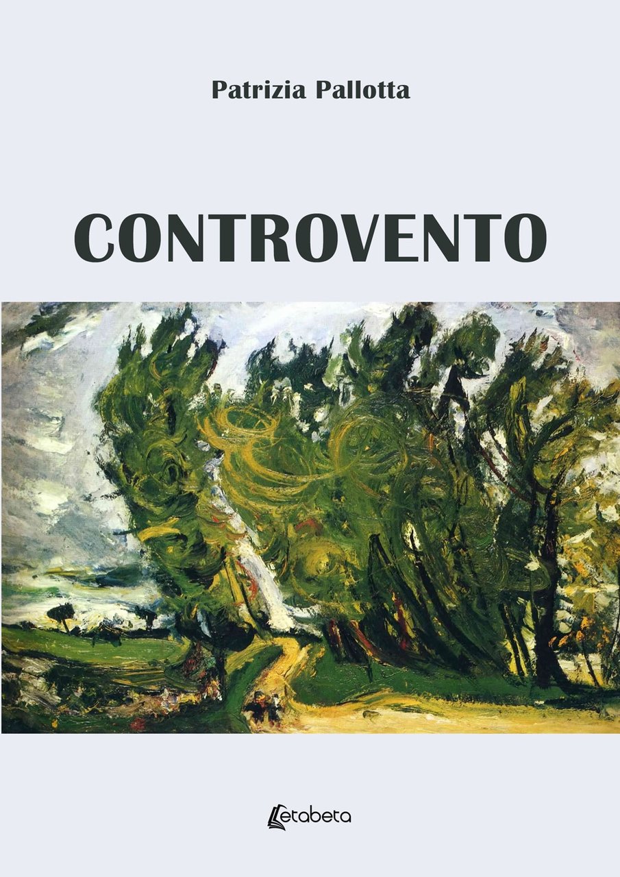Controvento, Lesmo, EBS Print, 2023