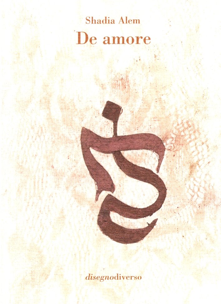 De Amore. [Edizione italiana e francese], Milano, Edizioni Gribaudo, 2009
