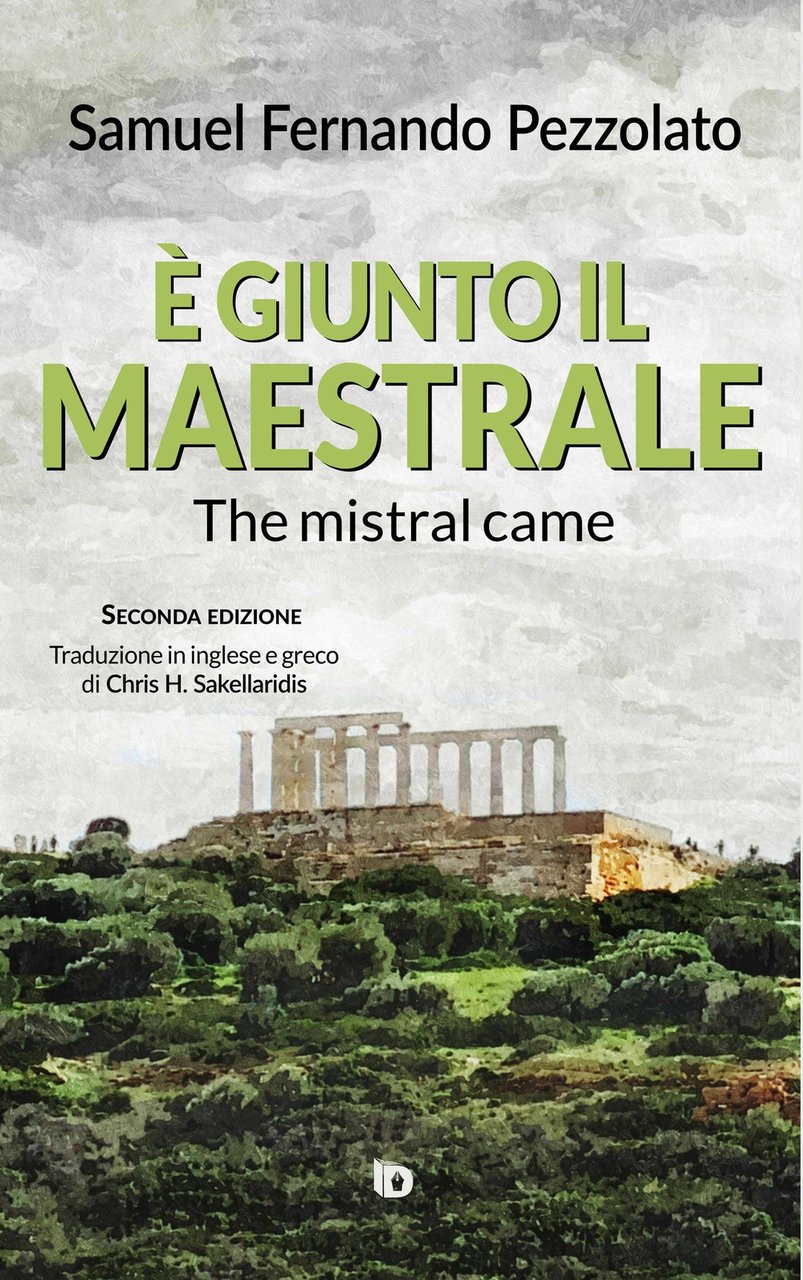È giunto il maestrale-The mistral came