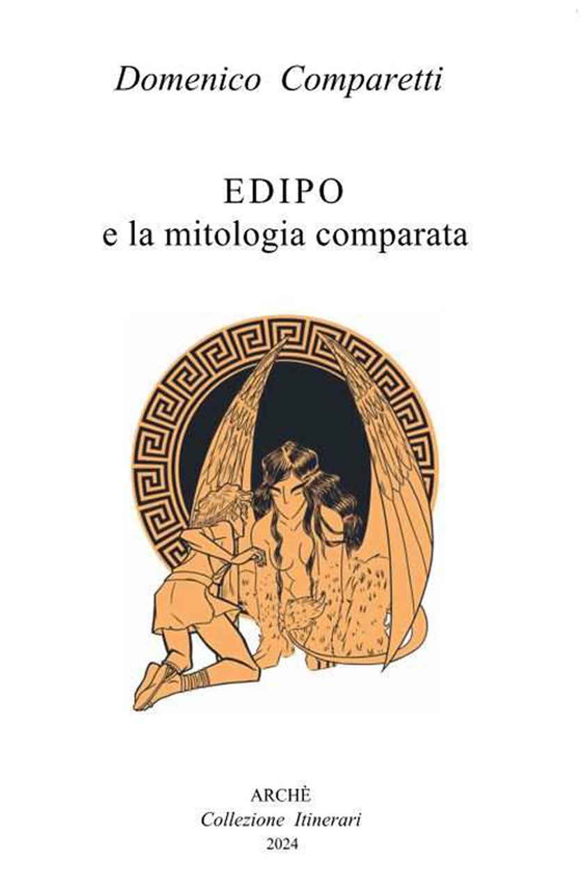 Edipo e la mitologia comparata