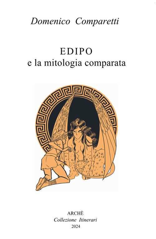 Edipo e la mitologia comparata