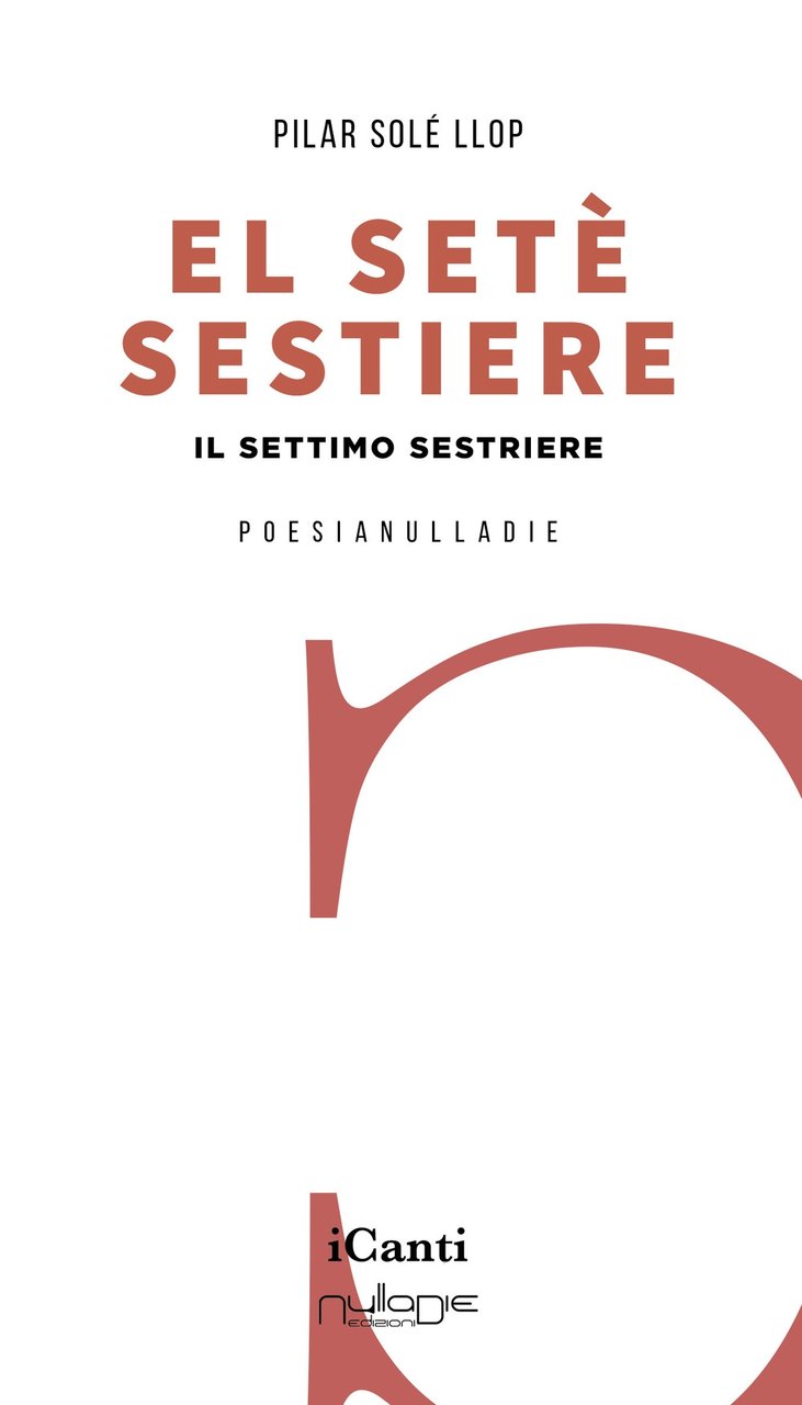 El setè sestiere. Il settimo sestiere | Immagine principale