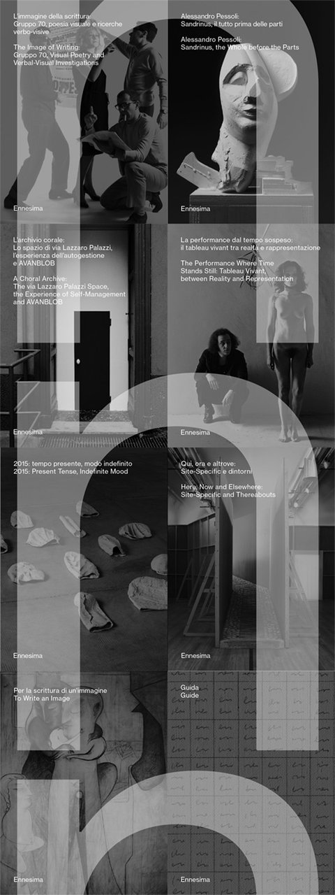 Ennesima. 8 volumi | Immagine principale