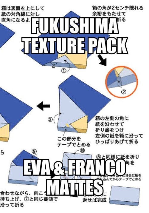 Eva e Franco Mattes: Fukushima Texture Pack