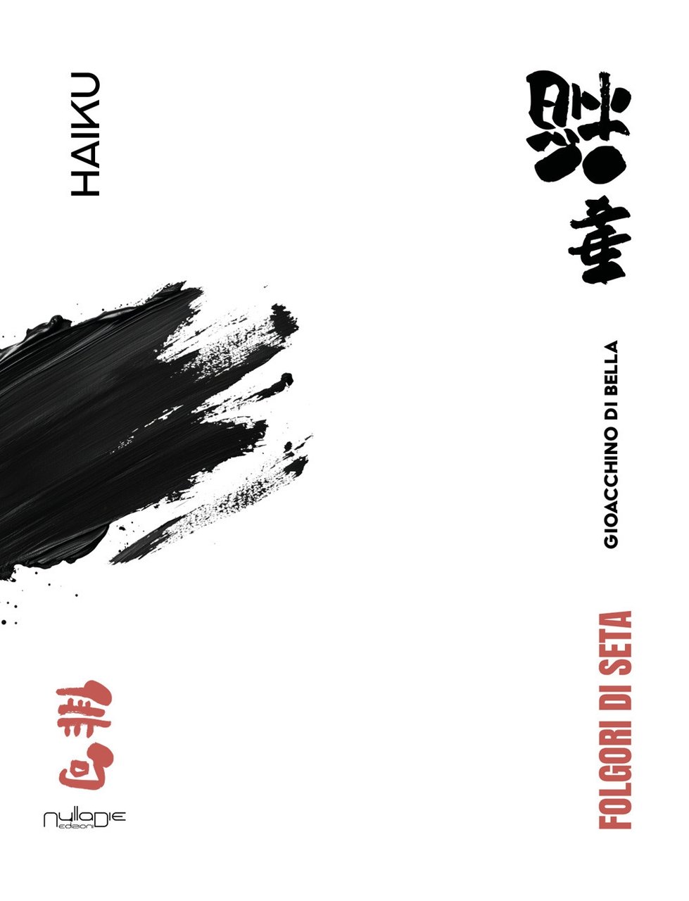 Folgori di seta | Immagine principale