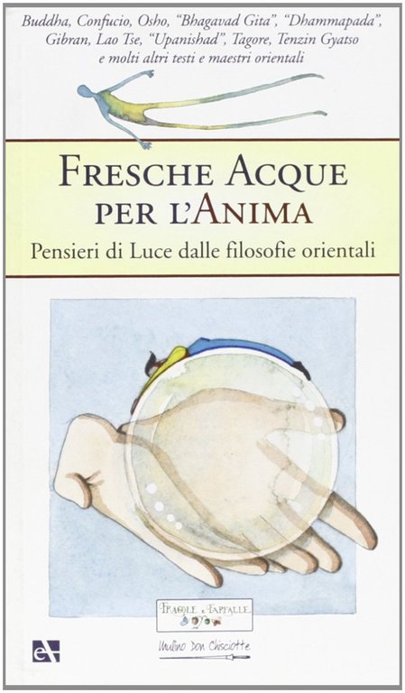 Fresche acque per l'anima, Ferrara di Monte Baldo, Mulino Don Chisciotte, 2007