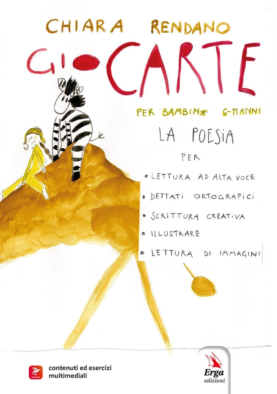 GioCarte | Immagine principale