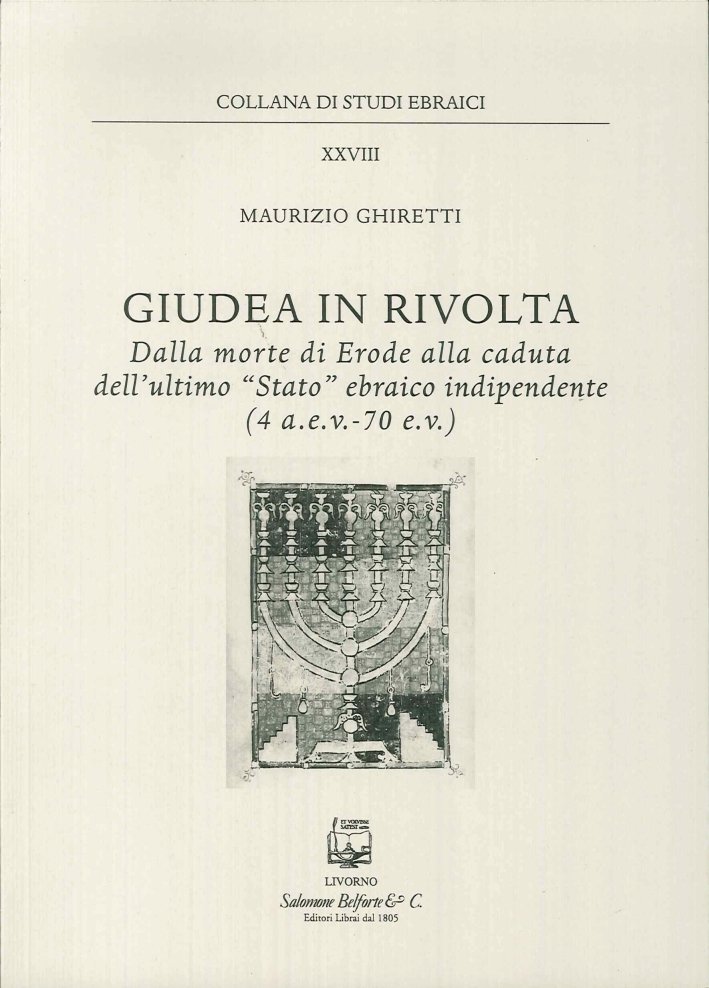 Giudea in Rivolta. Dalla Morte di Erode alla Caduta Dell'Ultimo … | Immagine principale