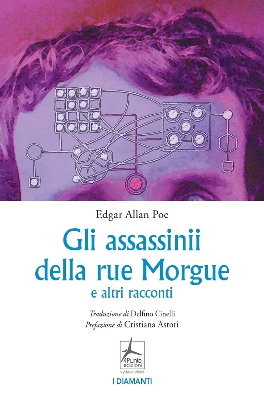 Gli assassinii della Rue Morgue e altri racconti | Immagine principale