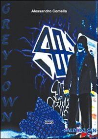 Grey Town, Macerata, Simple, 2015 | Immagine principale