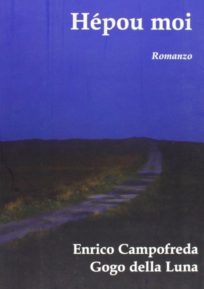 Hépou moi, Rosolina, Abao Aqu, 2010 | Immagine principale