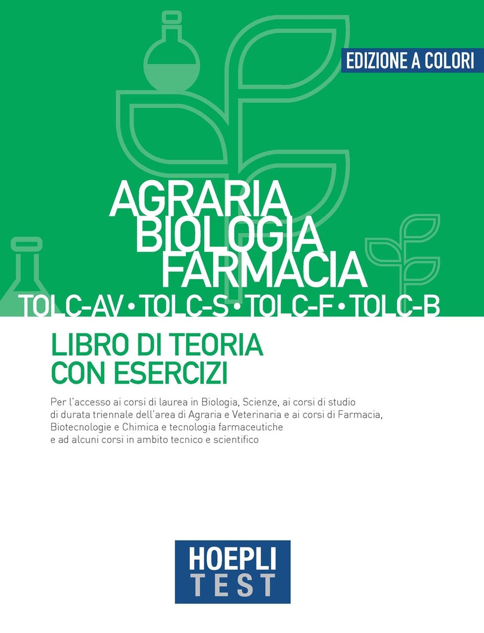 Hoepli test. Agraria, Scienze biologiche, Farmacia TOLC-AV, TOLC-S, TOLC-F, TOLC-B. … | Immagine principale
