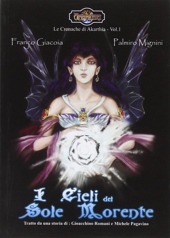 I cieli del sole morente, Gallico di Reggio Calabria, Casa Editrice Leonida, 2008