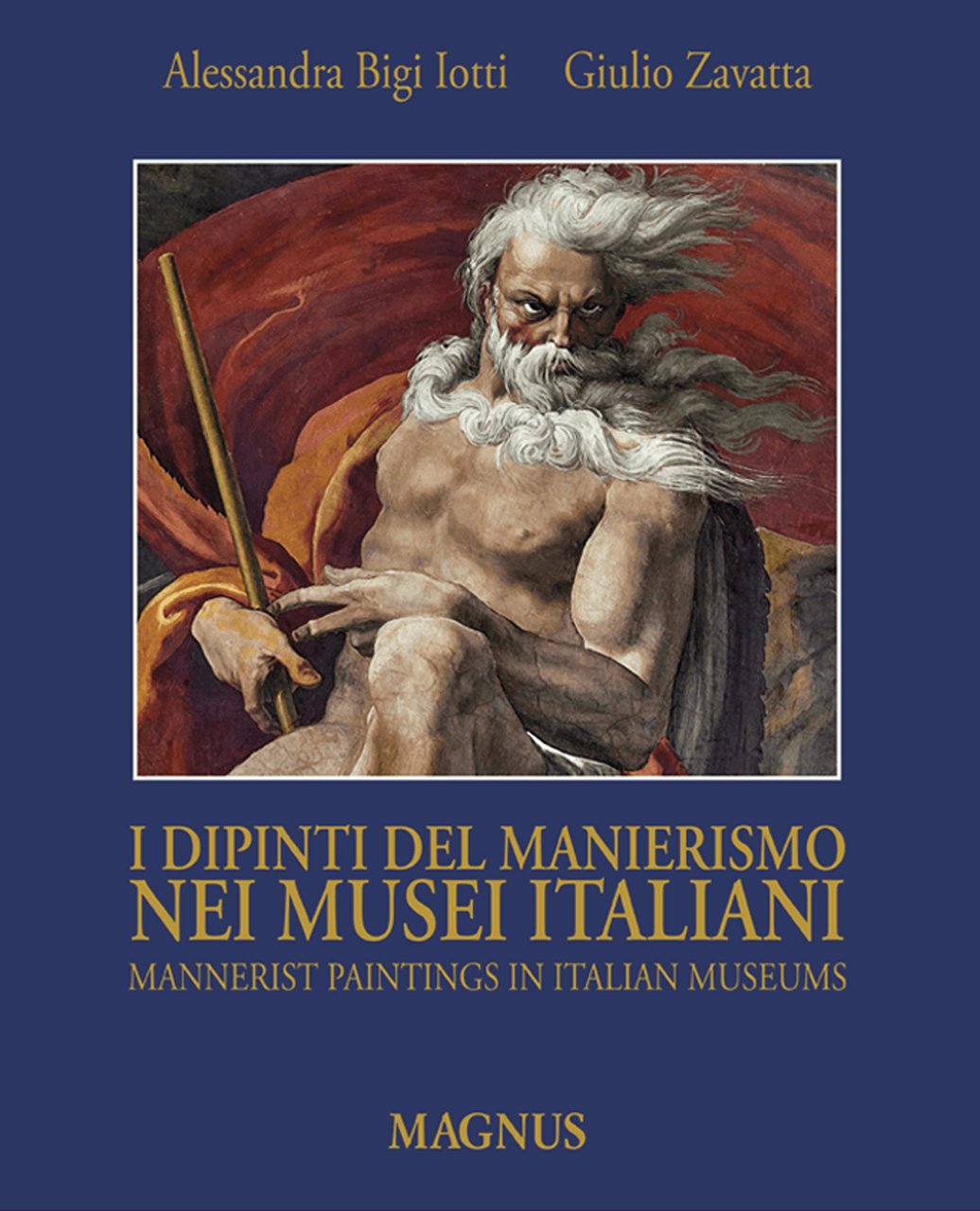 I dipinti del Manierismo nei Musei Italiani