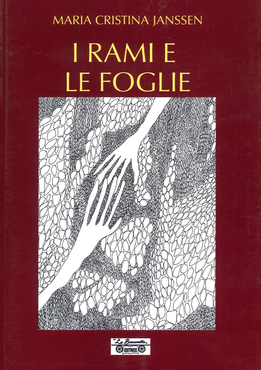 I Rami e le Foglie | Immagine principale