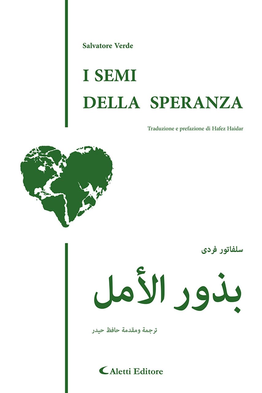 I semi della speranza | Immagine principale
