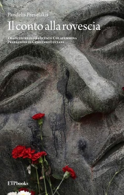 Il conto alla rovescia | Immagine principale