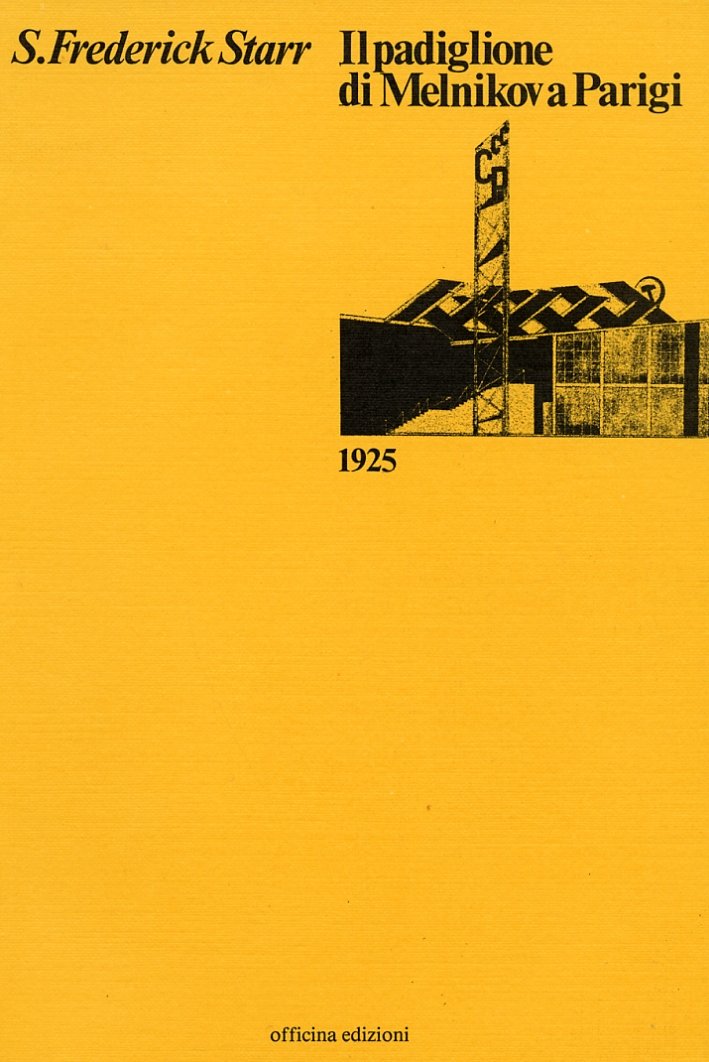 Il padiglione di Melnikov a Parigi. 1925