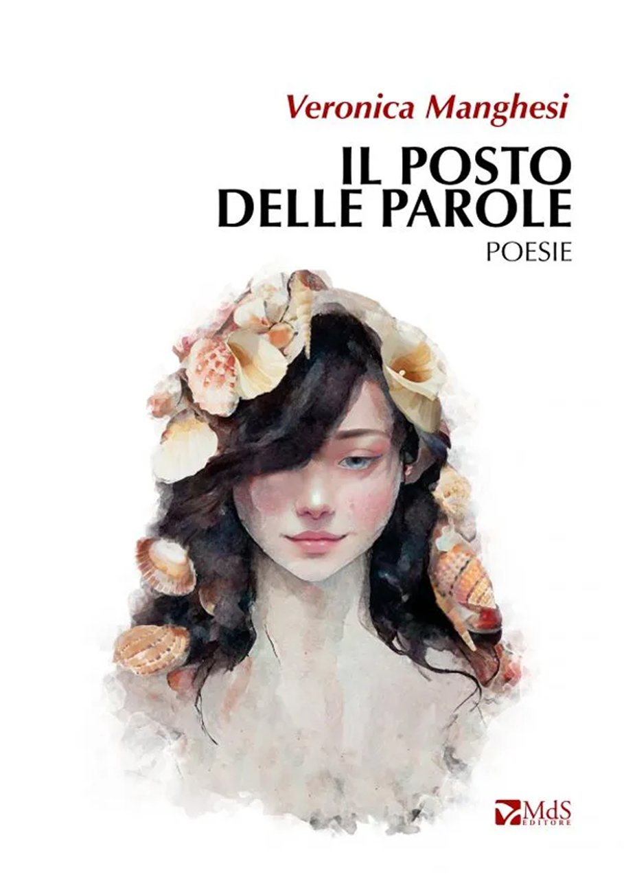 Il posto delle parole | Immagine principale