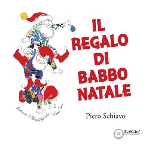 Il regalo di Natale, Formigine, EdiGiò, 2015 | Immagine principale