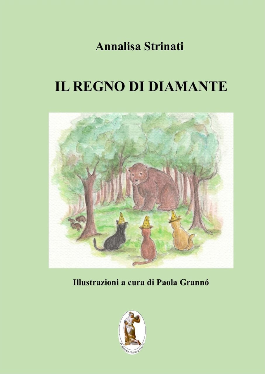 Il regno di diamante
