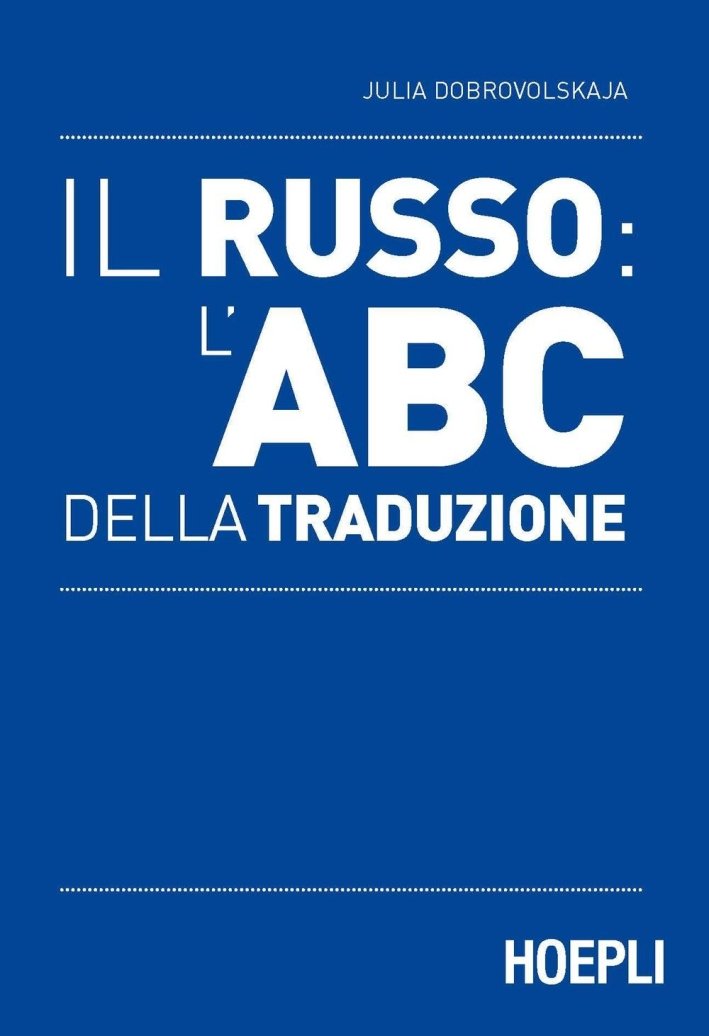 Il russo: l'ABC della traduzione | Immagine principale