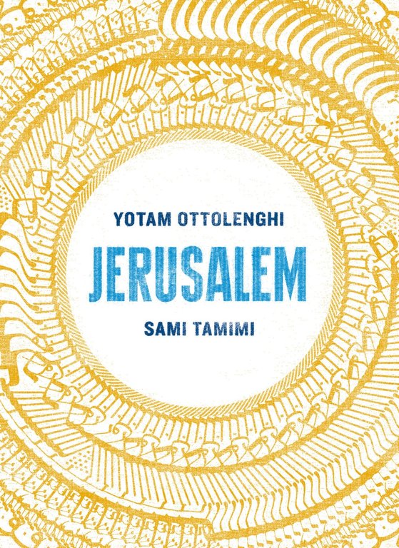 Jerusalem