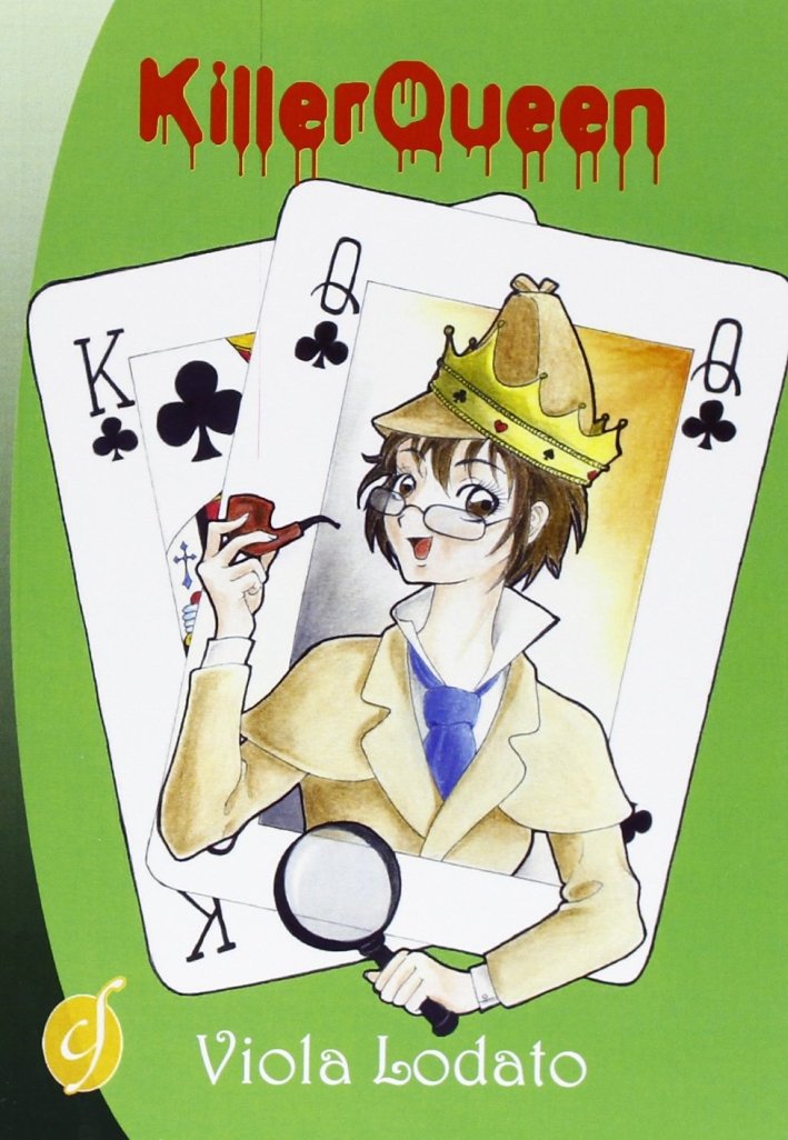 KillerQueen, Cinto Euganeo, Ciesse Edizioni, 2013 | Immagine principale