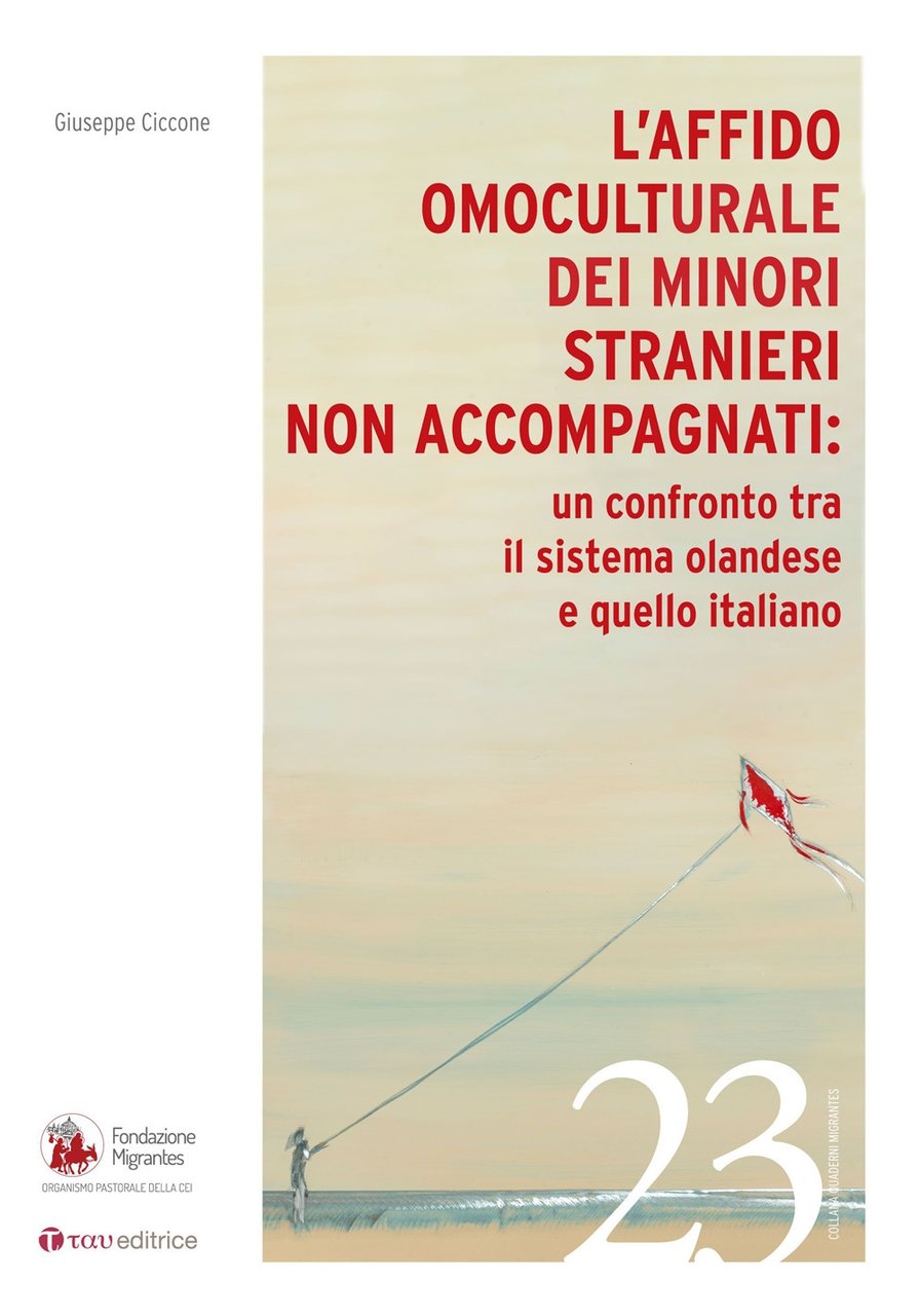 L'affido omoculturale, Todi, Editrice Tau, 2023