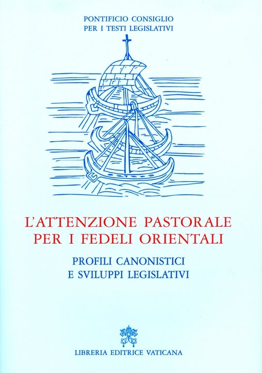 Stimolazione della percezione uditiva. Potenziare l'attenzione all'ascolto  per migliorare le competenze linguistiche. Con CD-ROM - Emma Perrotta -  Maria Cristina Tigoli - - Libro - Erickson 