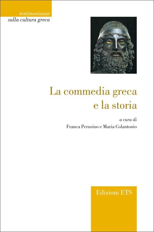 La commedia greca e la storia | Immagine principale