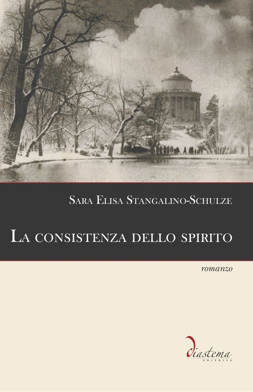 La Consistenza dello Spirito.
