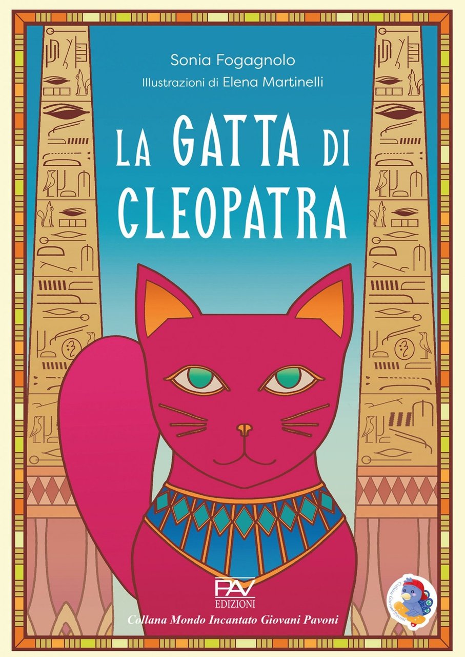 La gatta di Cleopatra | Immagine principale