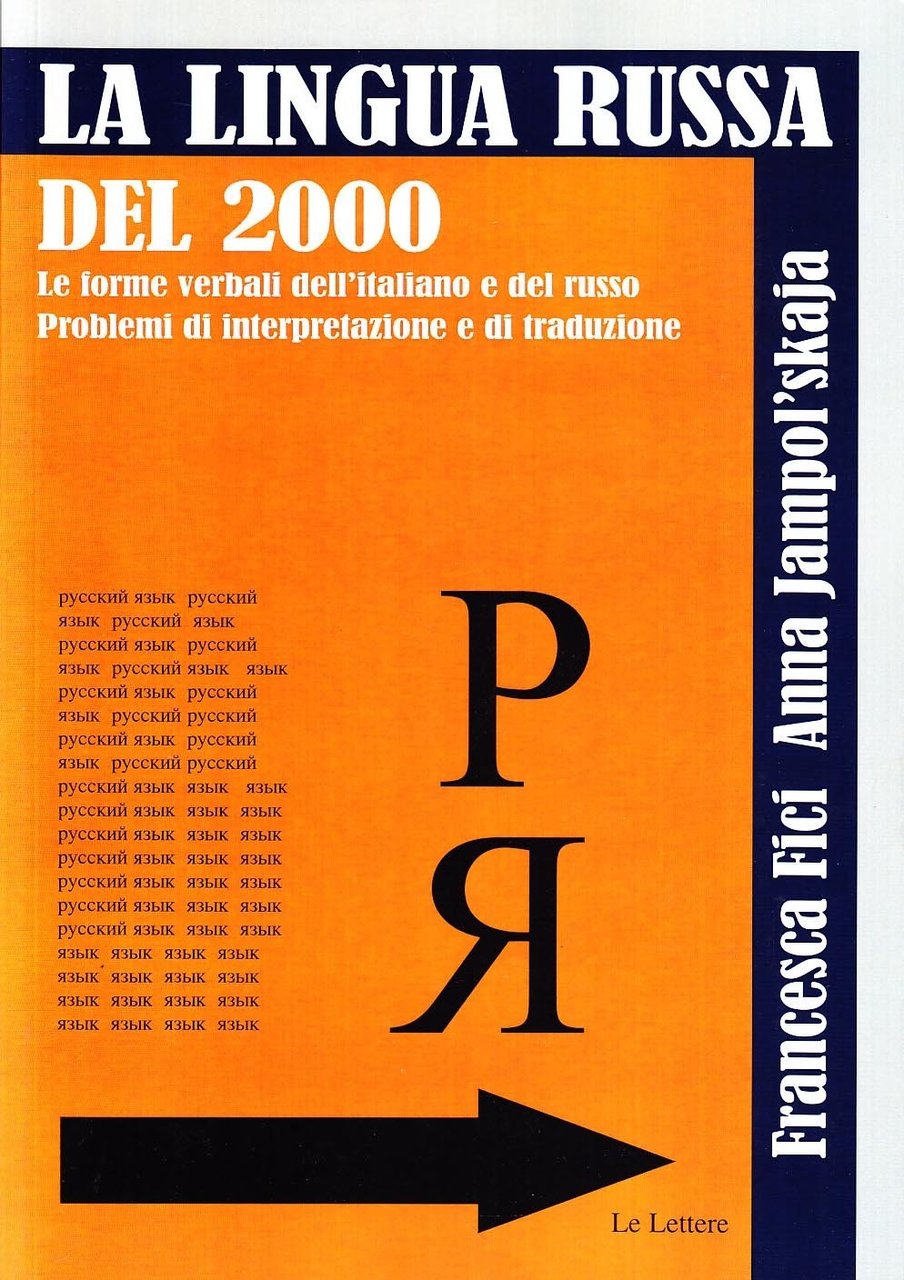 La lingua russa del 2000. Vol. 3: Le forme verbali … | Immagine principale