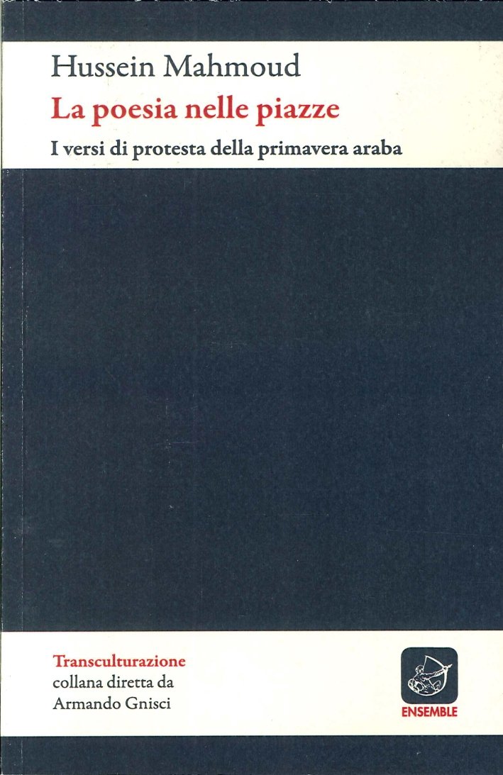 La Poesia nelle Piazze, Roma, Edizioni Ensemble, 2014 | Immagine principale