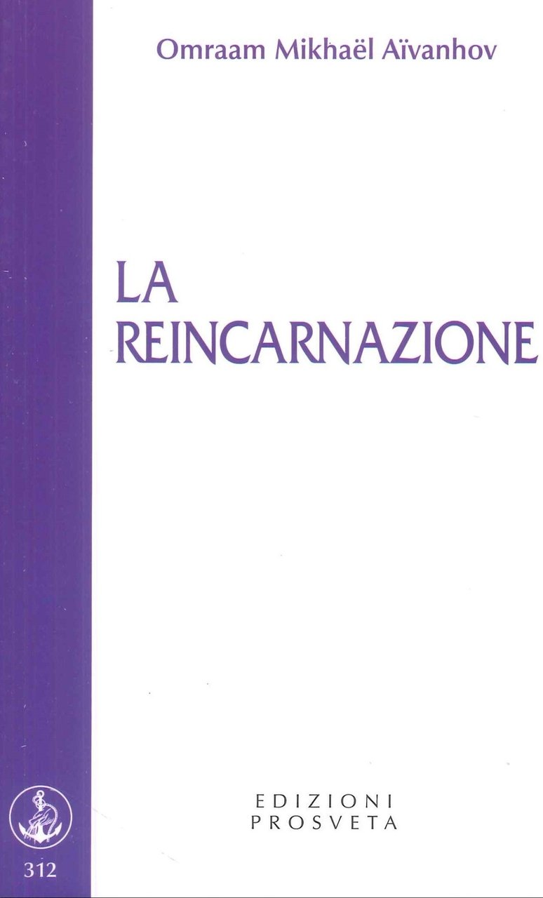 La reincarnazione
