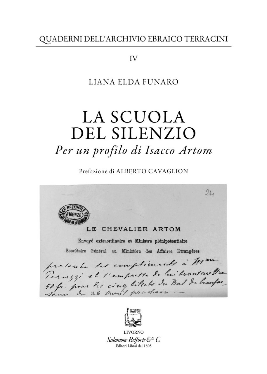 La scuola del silenzio. Per un profilo di Isacco Artom | Immagine principale
