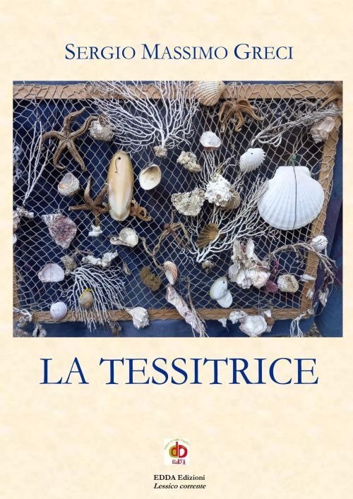 La tessitrice | Immagine principale