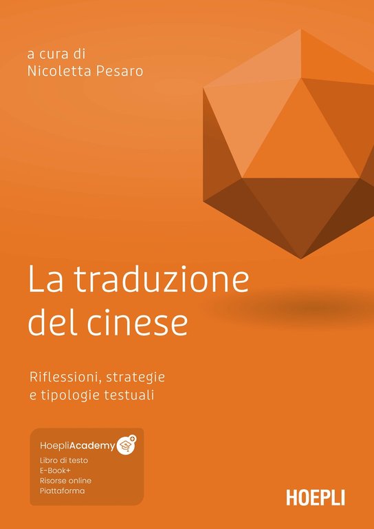 La traduzione del cinese
