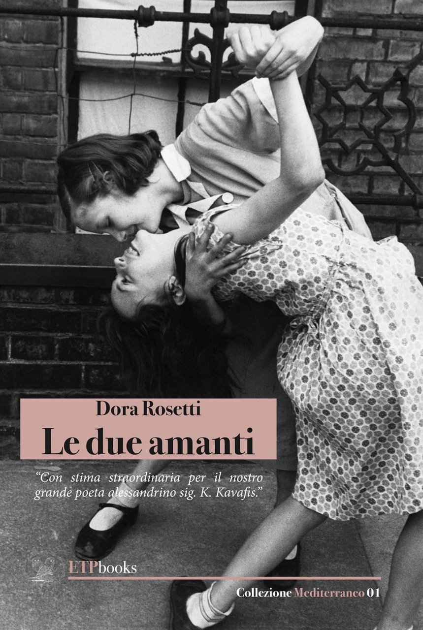 Le due amanti | Immagine principale