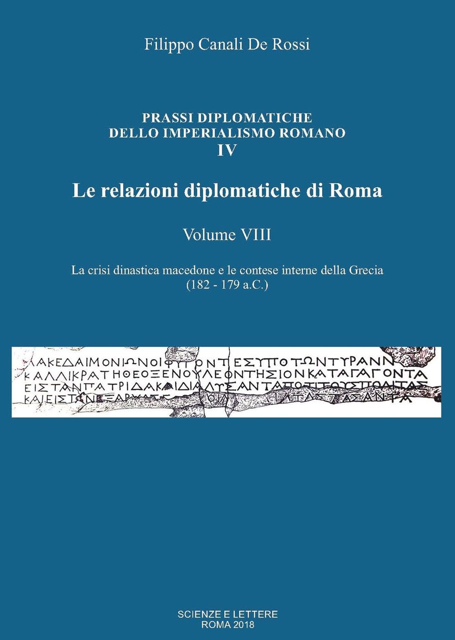 Le Relazioni Diplomatiche di Roma. Volume 8. La crisi dinastica … | Immagine principale
