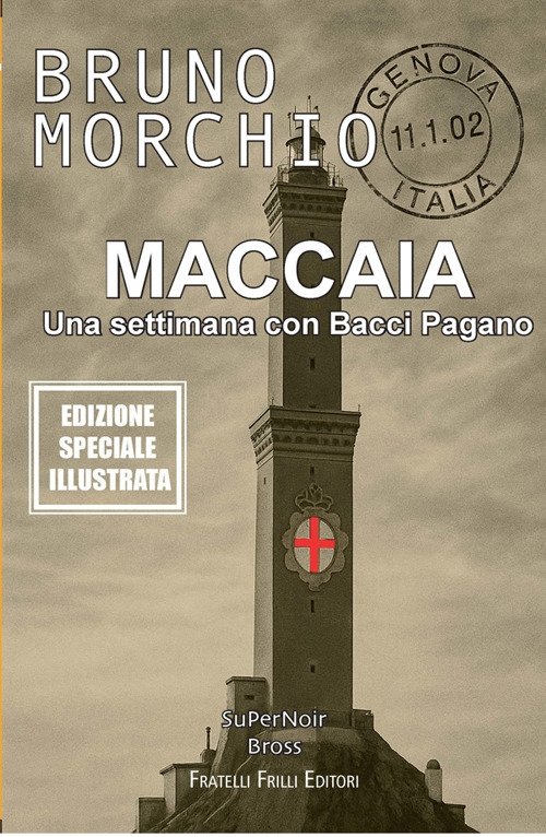 Maccaia. Una settimana con Bacci Pagano | Immagine principale