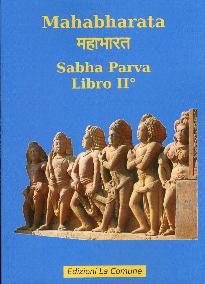 Mahabharata. Sabha Parva. Libro II | Immagine principale