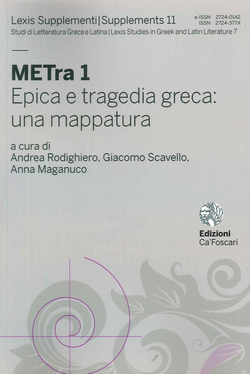 METra 1 Epica e tragedia greca: una mappatura | Immagine principale