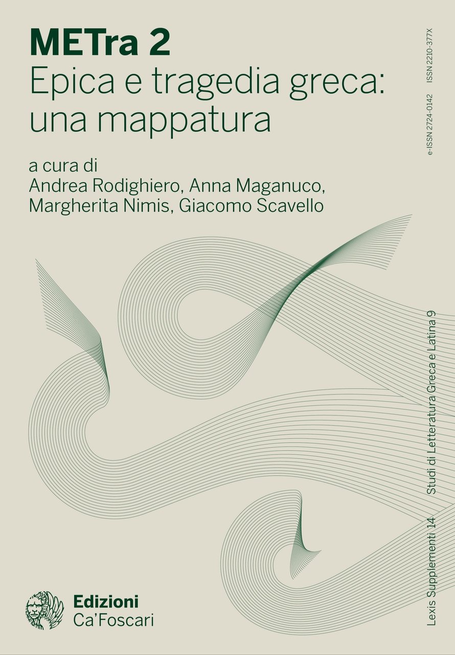 METra 2. Epica e tragedia greca: una mappatura | Immagine principale
